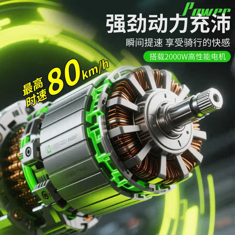 Black Knight electric car B3 is the same as the 72V takeaway electric car tower battery replacement super long endurance pedal battery car top with bare car + 72V20A lead-acid battery