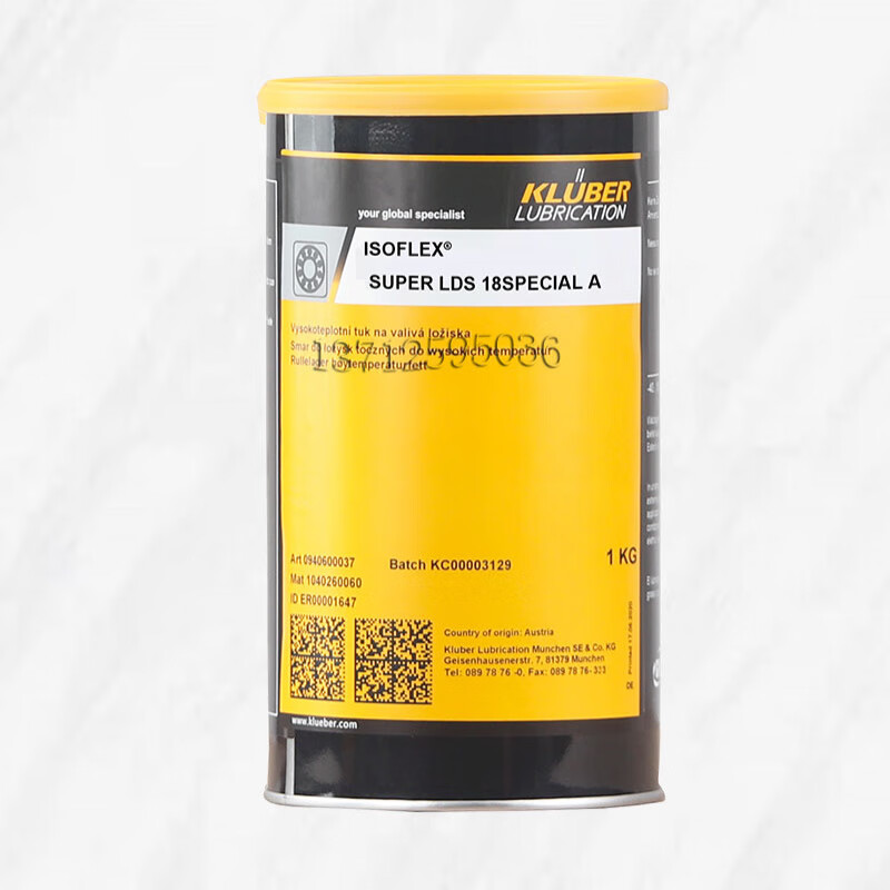 KLUBER ISOFLEX LDS18 SPECIAL A/UV low damping long-lasting bearing grease LDS 18 SPECIAL A