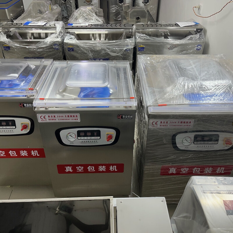 LB Lianbao fully automatic vacuum packaging machine wet and dry vacuum machine pig trotters sausage bacon vacuum sealing machine 40cm