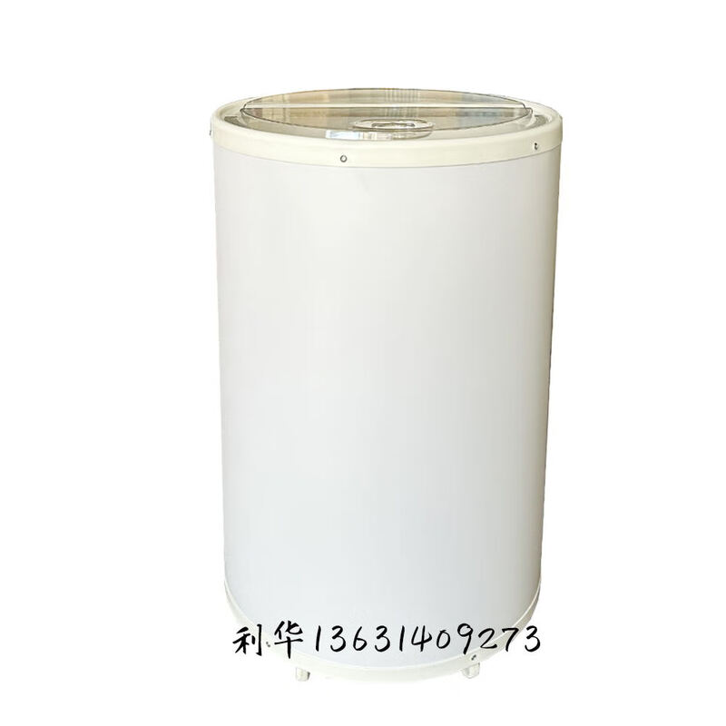 Huili's 100 liter advertising promotion ice bucket outdoor custom beverage beer promotion push ice bucket large capacity ice bucket white unpainted