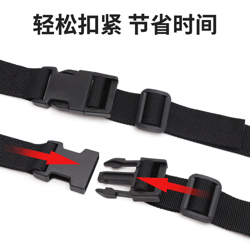Befute packing strap buckle nylon thickened packing strap cargo strapping buckle strap buckle type 25*1.4 meters black 6 strips