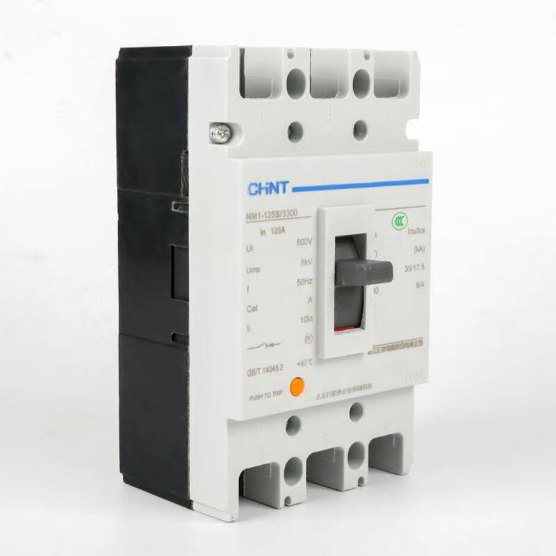 Chint molded case circuit breaker NM1-63S 125S 250S 400S 630S 800S1250H/3300 empty NM1-125S/3300 350A