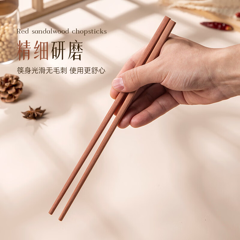Double Gun Red Sandalwood Chopsticks Natural Antibacterial Wooden Chopsticks Household Solid Wood Paintless Waxless Chopsticks Tableware Set 10 Pairs