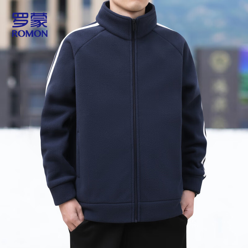 Romon Jacket Men's Autumn and Winter Casual Versatile Warm Windproof Polar Fleece Jacket Men's Dad Clothing 8868 Green 2XL