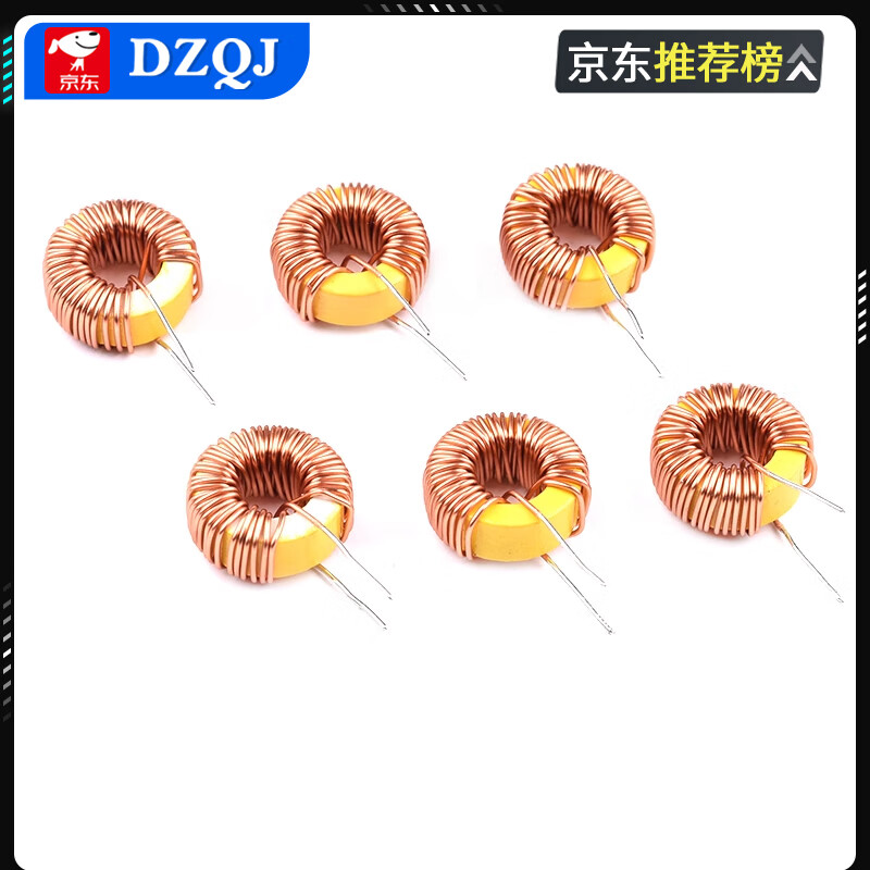DZQJ ring inductor 22UH 33UH 100UH47UH470UH 220uh3A wound coil magnetic ring lm2596 56UH 3A (5 pieces)
