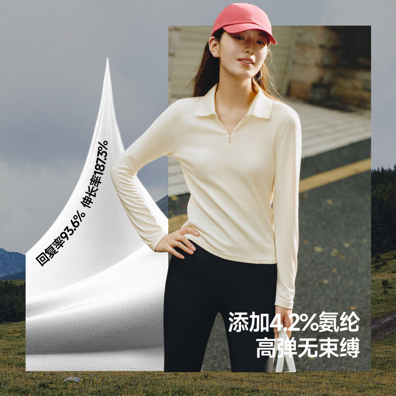 Beneunder bottoming shirt women's POLO collar half zipper muscle base autumn style inner long-sleeved T-shirt cotton feel elastic soft skin SF028