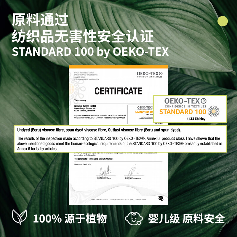 AIMYBEAR long duct tampon ordinary style R32 pack novice swimming menstrual swab sanitary napkin Jingdong self-operated