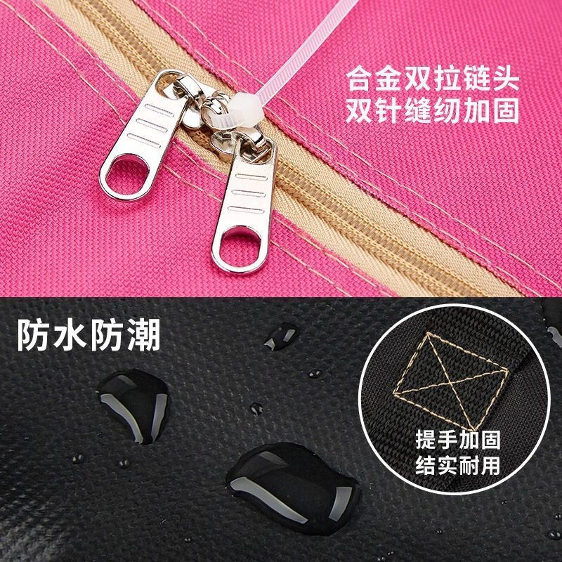 Vinoa Quilt Storage Bag Large Capacity Moving Bag Thickened Oxford Cloth Handbag Woven Bag Duffel Bag Clothes Waterproof Bag Black Thickened No-frills Extra Large 130 Liters Can Hold 2 Beds of 8-Kilogram Thick Quilts