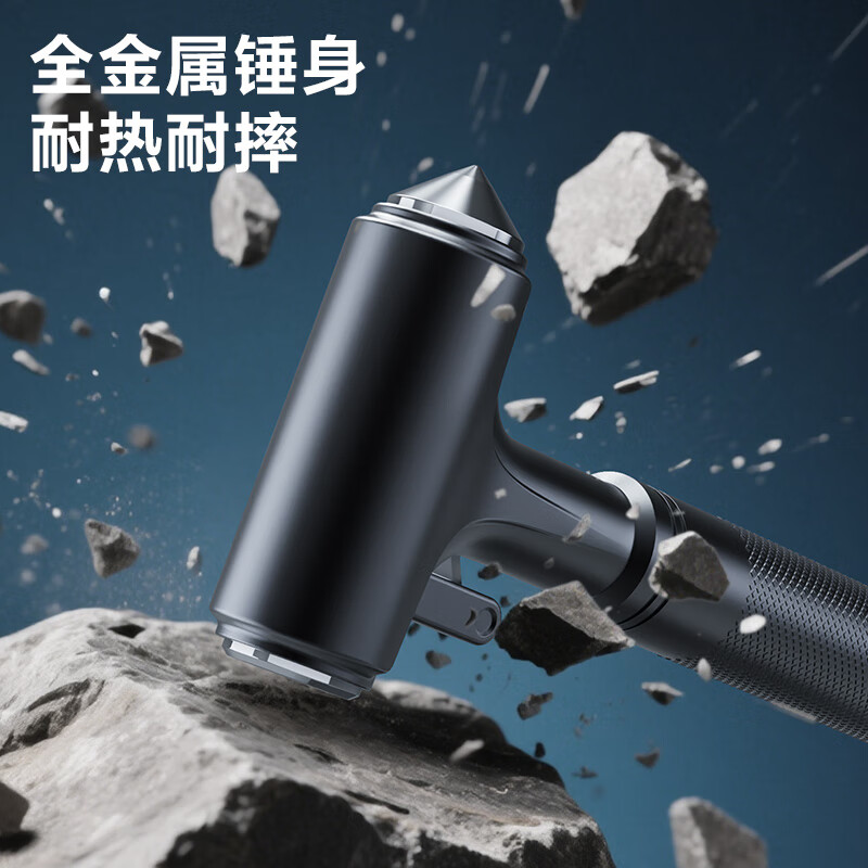 Deli new energy vehicle safety hammer, all-metal window breaker, vehicle-mounted escape artifact, adapted to Xiaomi su7 laminated glass