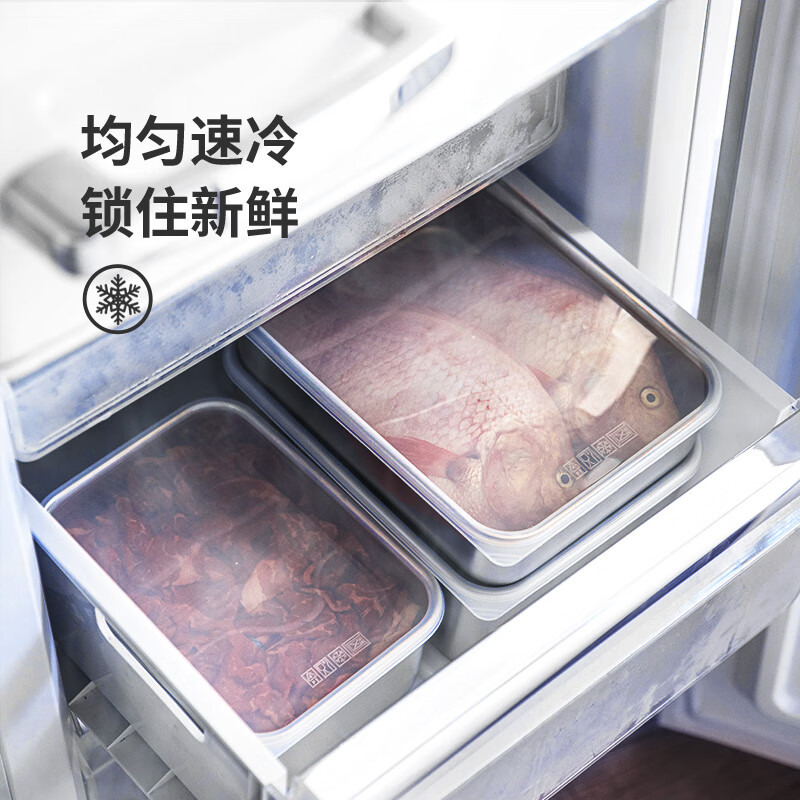 Shuangshan 304 stainless steel quick-frozen crisper food-grade packaging storage box refrigerator seafood fish and shrimp meat freezing box