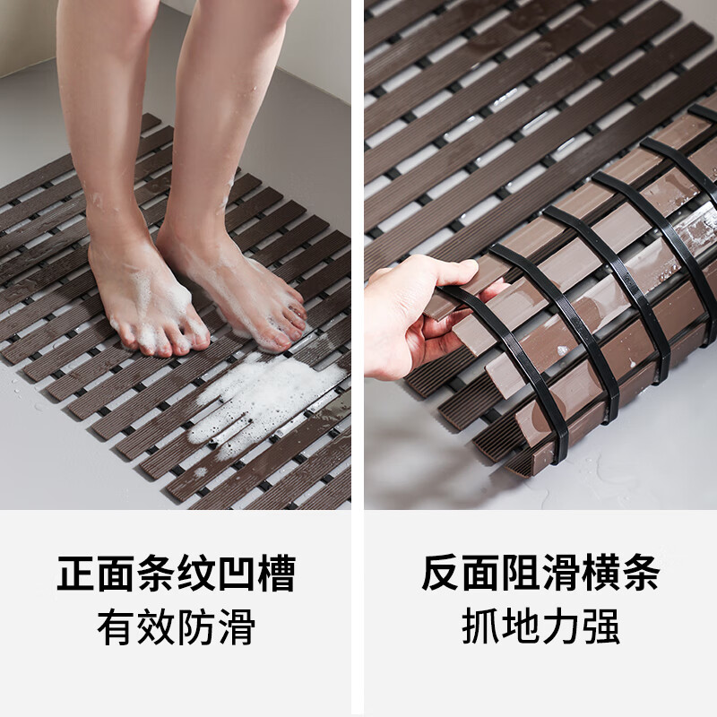 Frost Mountain PVC bathroom floor mat to prevent water accumulation, hollow heightening mat, bathtub side foot mat, shower room anti-slip mat, double-sided anti-slip, coffee color-67*43*0.7cm