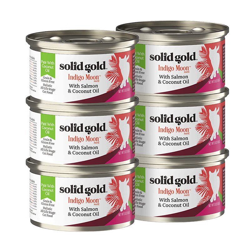 SolidGold imported staple food grade canned cat wet food, salmon, coconut oil, hair beauty, high meat content, hydration, 85g*6