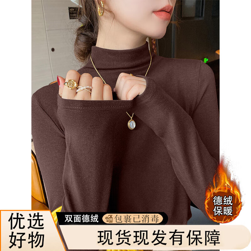 Double-sided velvet half turtleneck bottoming shirt for women 2025 new velvet thickened long-sleeved top for autumn and winter, can be worn inside or outside 917-Apricot 2XL Recommended 125-140 catties