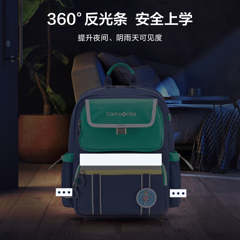 Samsonite student schoolbag new in 25 years 1-2 grade boys backpack children high-value backpack antibacterial burden reduction TU6