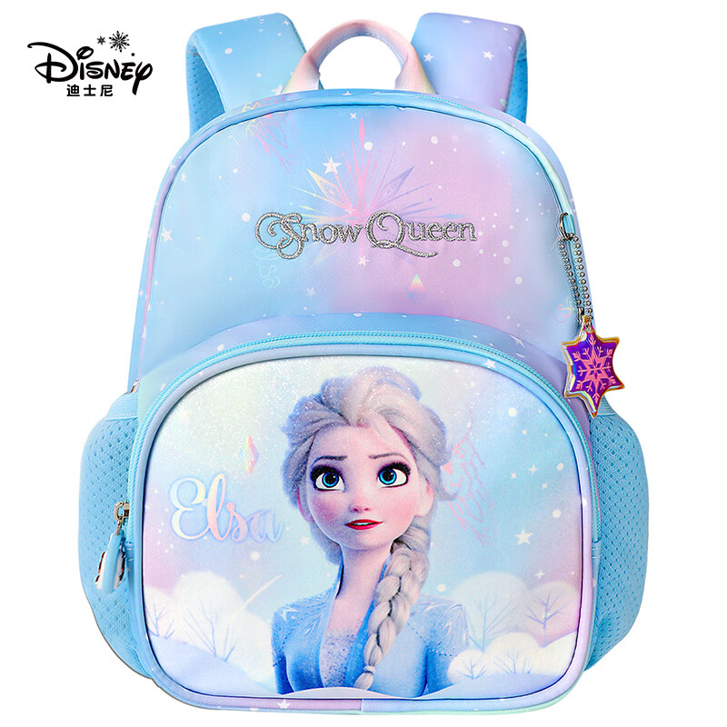 Disney (Disney) Kindergarten School Bag 3-6 Years Old Lightweight Cute Good-looking Small Bag Breathable Antibacterial Girls Backpack Elsa Princess Blue