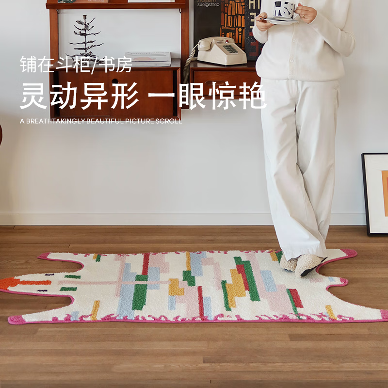 Saipos art grade Memphis style rainbow zebra children's carpet girl's bedroom room bedside blanket 80X155CM