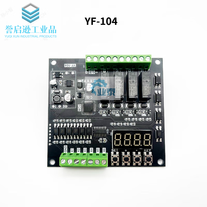 PLC programmable relay module multi-channel timing self-locking delay timed cycle random start controller 24v YF-104 DC 7-30V (4 channels)