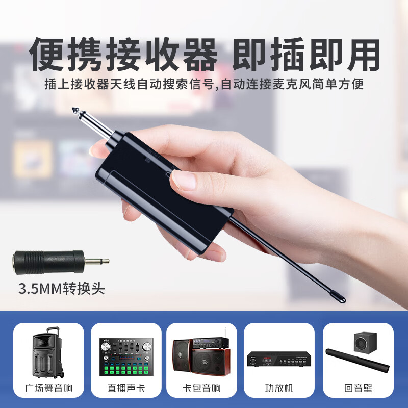 Good Shepherd Microphone Wireless Microphone Home KTV Singing Stage Hosting Conference Speech Outdoor K Song TV Speaker Amplifier Audio Anti-Howling Metal Charging Professional Universal Universal