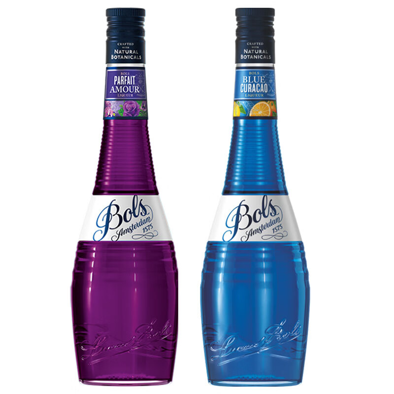 BOLS imported from the Netherlands blue orange + violet liqueur 700ml*2 DIY mixology