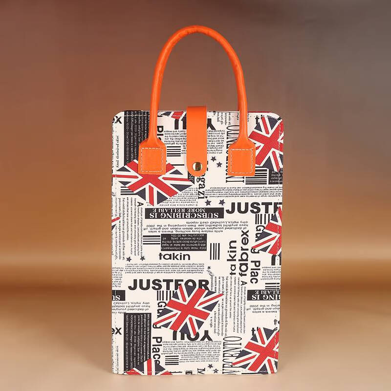 Fantasy red wine handbag double wine bag leather wine box gift box leather box exquisite empty box gift bag gift bag leather orange