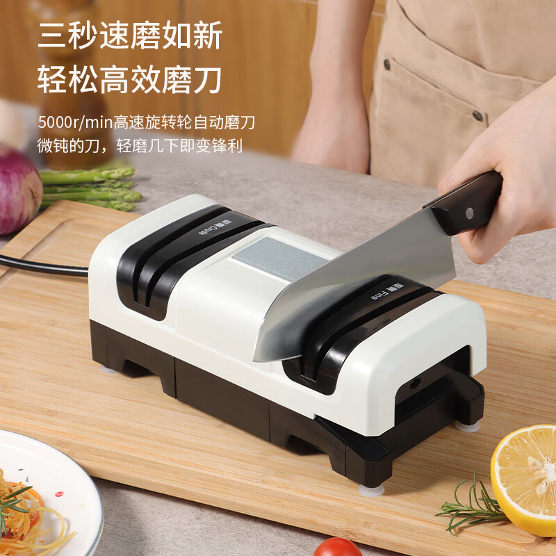 Pupan electric knife sharpener artifact household vegetable scissors sharpener special fully automatic machine kitchen multi-function grinding wheel grinding knife sharpener artifact
