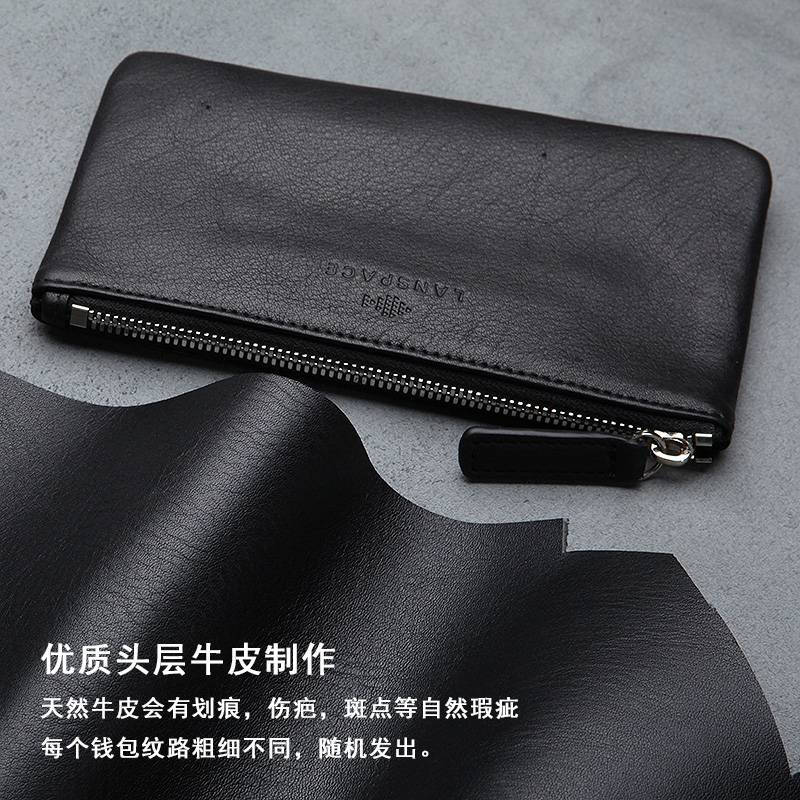 GOYN blue leather men's genuine leather zipper small wallet long cowhide large capacity new women's trendy small handbag dark green