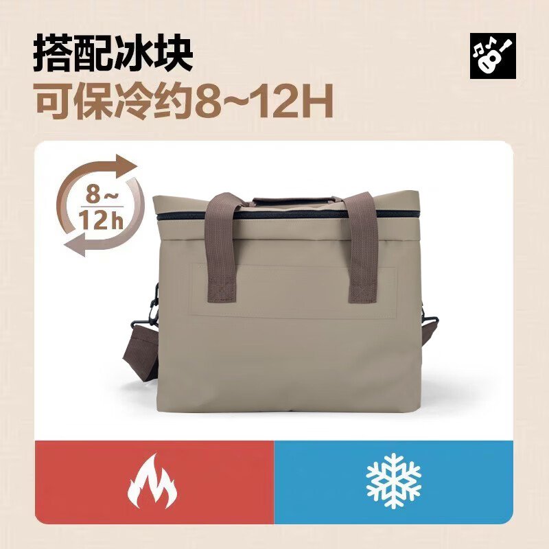 Bag Gole insulation bag 20L thickened large capacity portable picnic insulation bag stall takeout sealed insulation box coffee color 20L