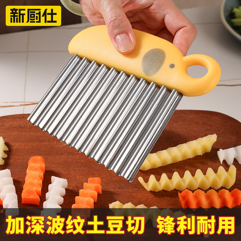 Xinchushi Stainless Steel Wolf Tooth Potato Wave Knife Corrugated Knife Vegetable Cutter Home Kitchen Slicer Multi-Function Potato Knife Potato Wave Knife Upgraded and Deepened 5mm 1 Pack
