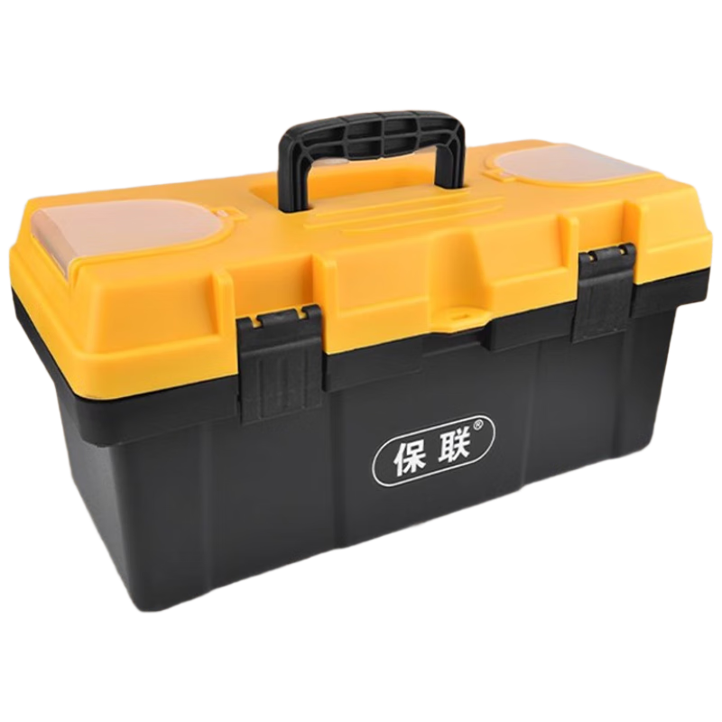 Baolian 14-inch hardware tool box household multi-functional electrician special storage box storage box car suitcase