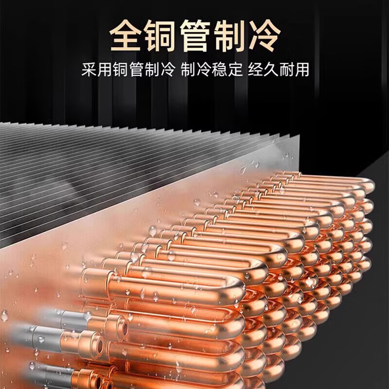 Chigo display cabinet refrigerated large-capacity beverage cabinet freezer commercial fresh-keeping cabinet supermarket glass door refrigerator vertical beer cabinet large three-door lower machine 1000L direct cooling energy saving first-level energy saving 30%