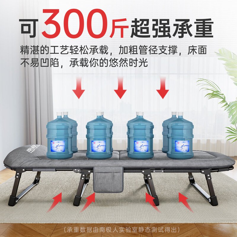 Nanjiren folding bed recliner single bed office nap chair folding nap bed companion bed simple camp bed light hemp gray