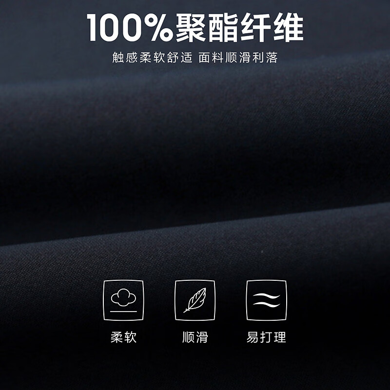 HLA Heilan Home Jacket Men's Light Business Classic Three-Proof Printed Baseball Collar Jacket Men's Autumn New Year