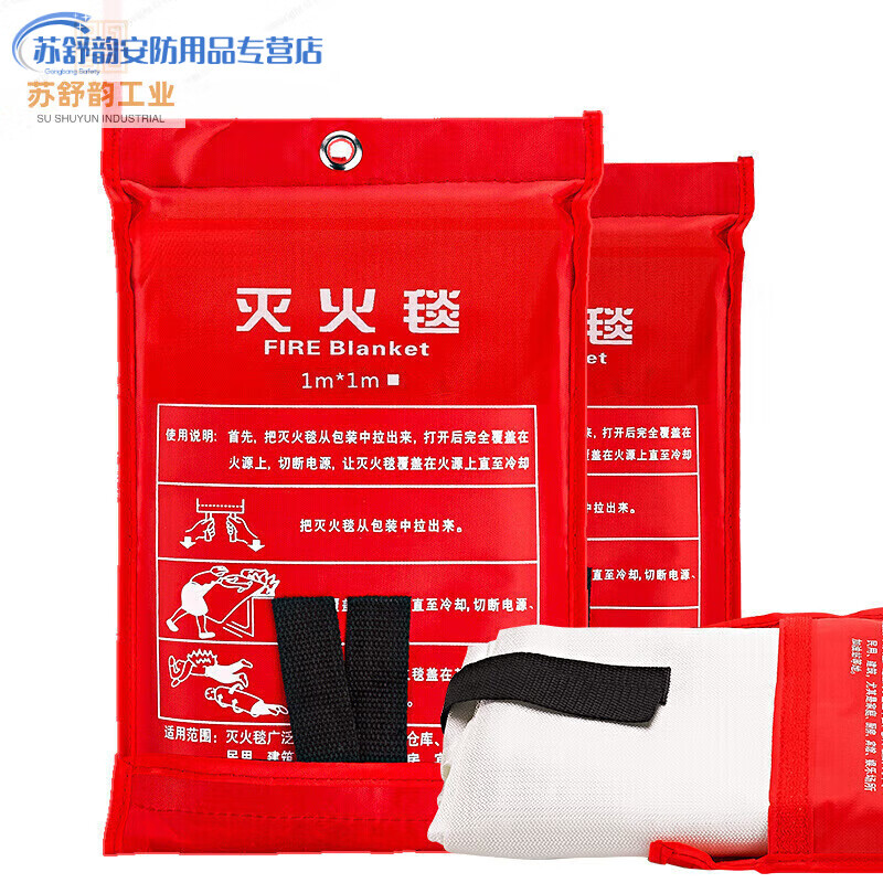Flame Warrior Fire Extinguishing Blanket Silicone Material Family Kitchen Disaster B Factory Emergency Fire Protection Blanket Fire Room Should Be Hand-Free Silicone 1.5*1.5m (Orange)