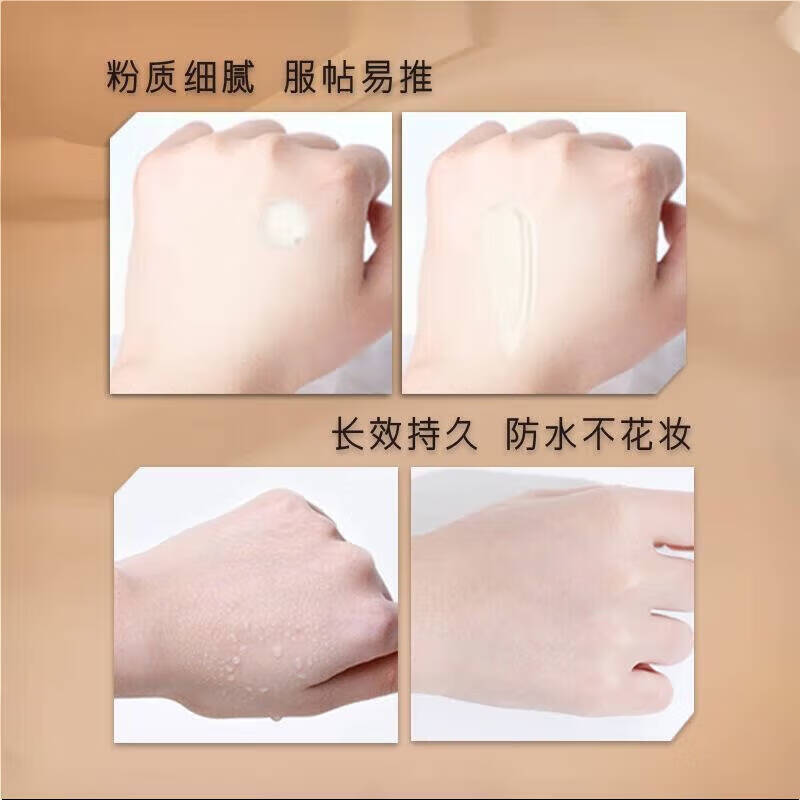 Naly authentic flagship NALY light isolation cream brightens and moisturizes skin tone squalane makeup cream pre-makeup moisturizing barrier TWG upgraded light isolation cream 30g*2 pieces