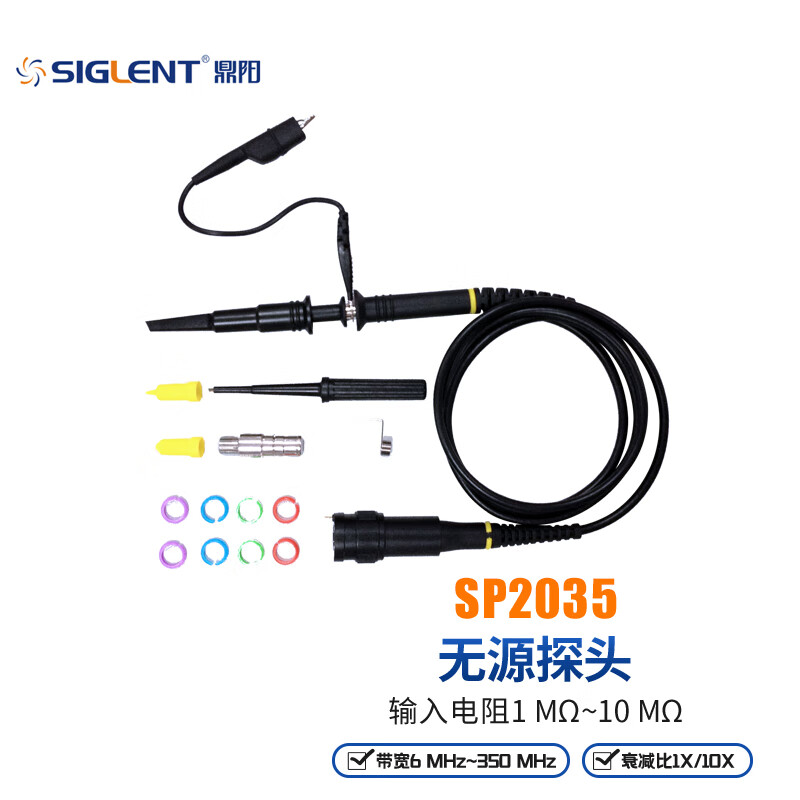 Dingyang 500m oscilloscope SDS2072/74/2102/04/2202/2352/54/2502/04X PLUS SP2035A passive probe