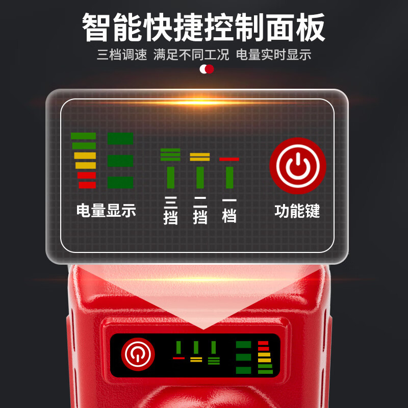 Xinggu angle grinder, cutting machine, polishing machine, household lithium battery 100-type hand grinder, grinder, multi-function polisher, 10-cell dual battery | brushless motor | long-lasting battery life