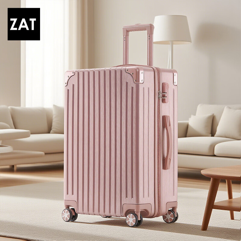 ZAT high-looking zipper suitcase trolley suitcase small boarding case password box rose gold 29 inches