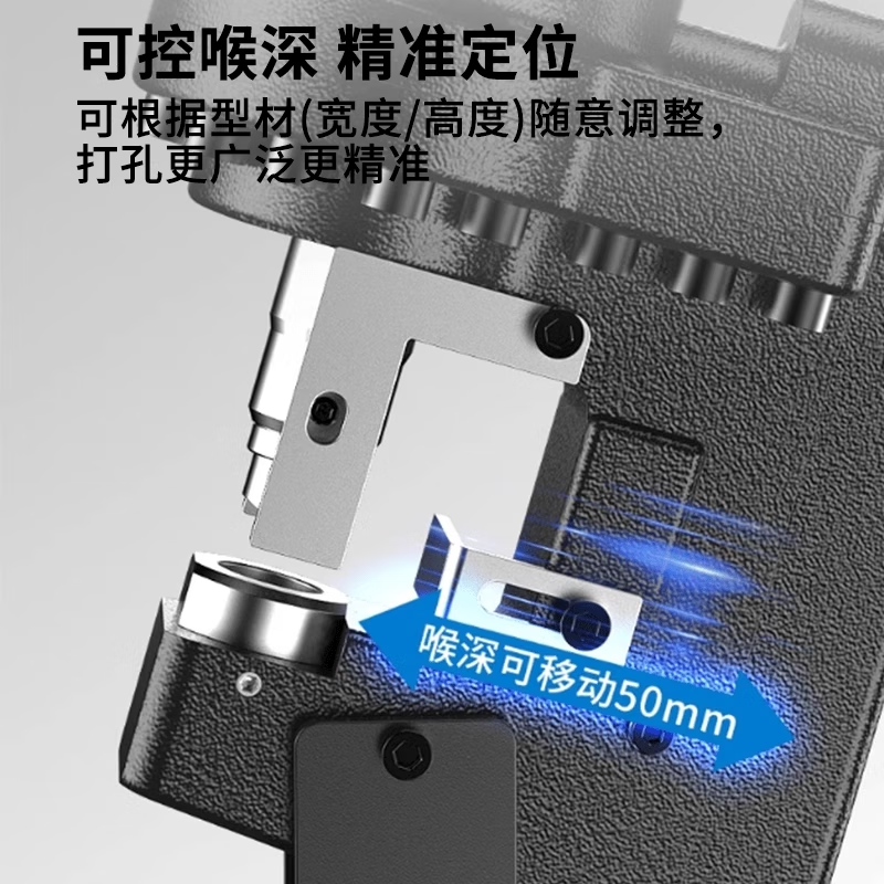 1988 electric hydraulic punching machine portable punching machine alloy angle iron angle steel channel steel flange dry hanging punching machine luxury model (angle steel) + 13 molds