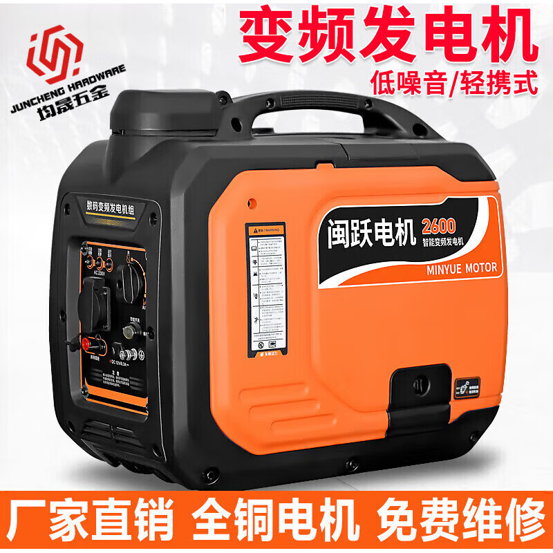 Lishi gasoline generator 220V household small single-phase 3KW/2/5/8/10 kilowatt three-phase electricity 380V outdoor stall 1500W manual gasoline 220V