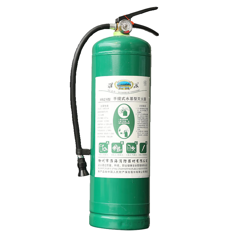 Water-based fire extinguisher can extinguish electric fires, new energy, environmental protection, vehicle-mounted, home commercial, national fire certification foam type, fast delivery, home and commercial water-based 6L