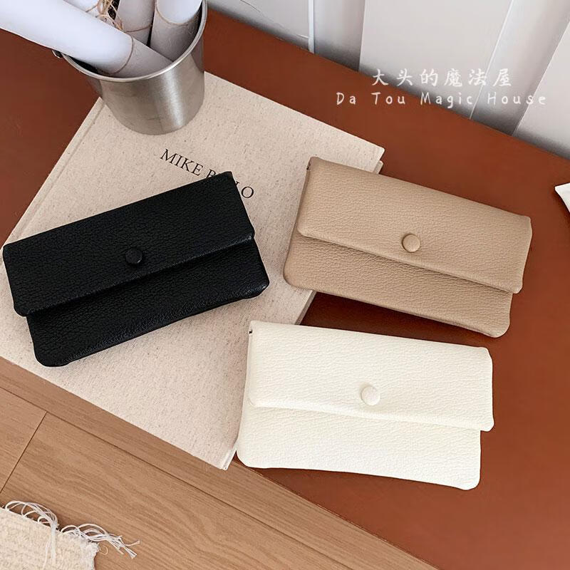 Dadong Korean version long women's wallet clutch bag multi-functional fashion new lychee pattern women's wallet mobile phone bag apricot color