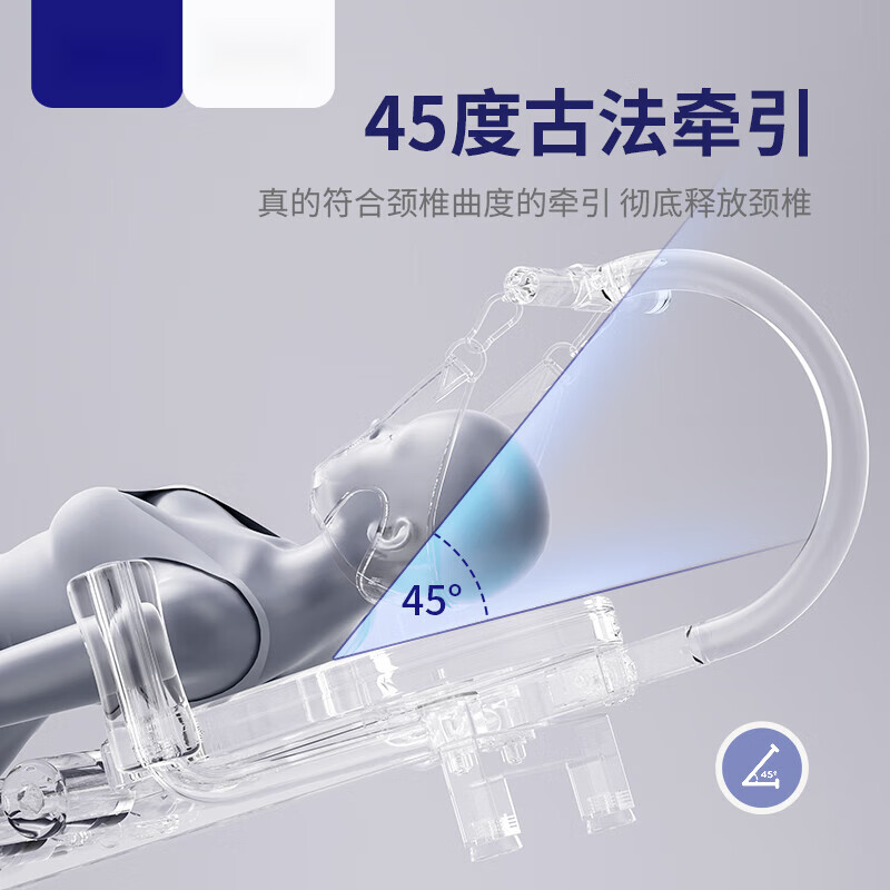 Cervical and lumbar stretcher, spinal traction artifact, medical household heightening and fitness leg inversion machine, soothing bed, old standard model without cervical traction