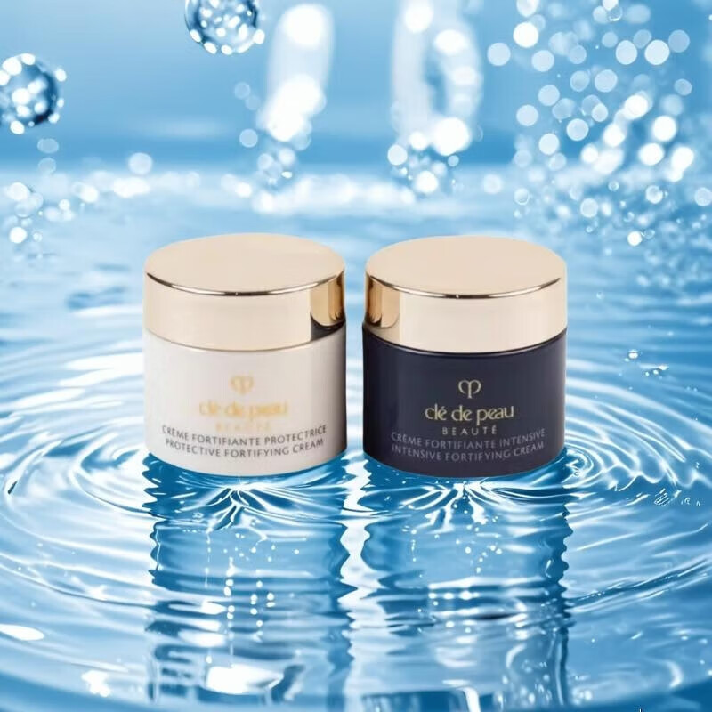 Key to Skin Radiance Revitalizing Day Protective Cream 5g + Night Repair Cream 5g