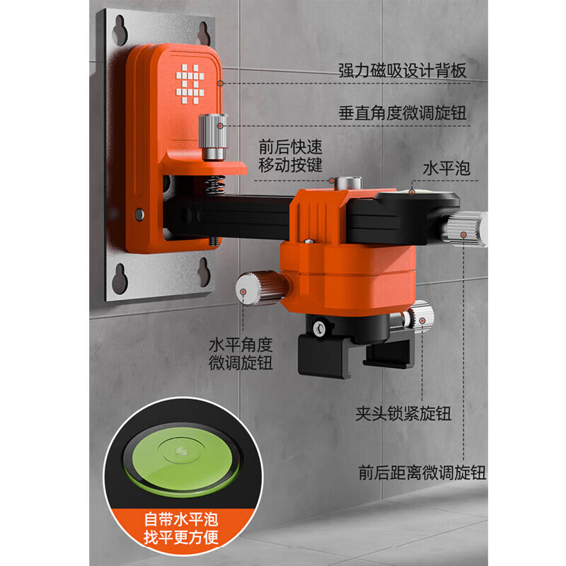 Ishii level 12-line green light wall-mounting meter, floor-mounting meter, laser level, red-light infrared level meter, wall-mounting meter 1275X green light floor-mounting meter dual-electric (lower level)