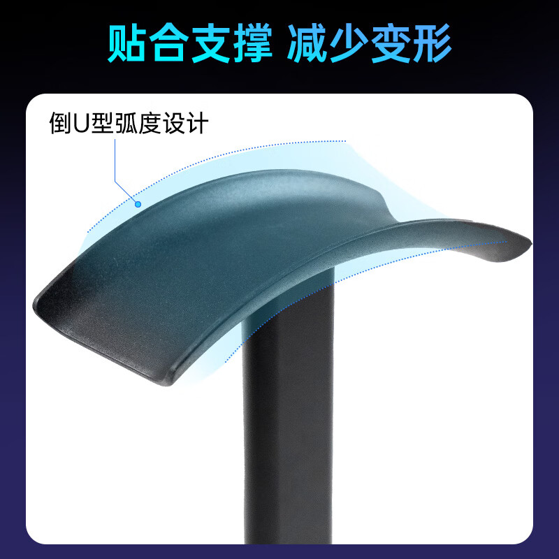 Biaz headphone stand can hold mobile phones, headset hanger display stand, gaming headset holder suitable for Apple, Sony Bose, Edifier, Razer, EJ18-white