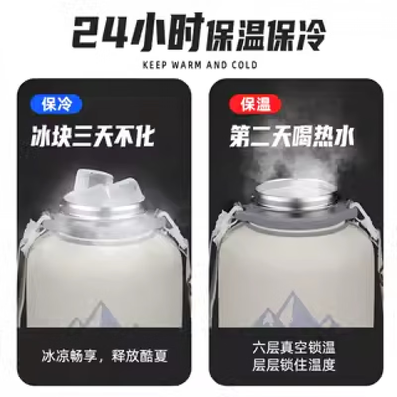 PGY Japan imported high-quality large-capacity thermal cup, big-bellied sports water bottle, cold storage, tons of outdoor men's 25 new antibacterial 316L white 1000ML thermal insulation