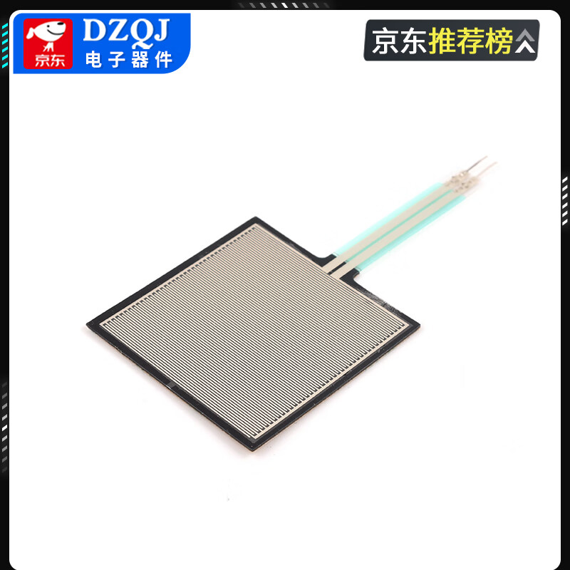 FSR402 Resistive Thin Film Flexible Force Sensitive Tactile Sensing Module Robot Linear Pressure Sensor FSR406B Long Tail 83.1mm Square 43.7mm No Specifications