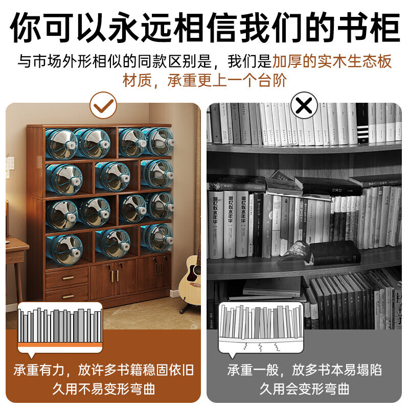 Bookcase integrated whole wall sofa background cabinet display display home living room wine cabinet Chinese style solid wood bookshelf cabinet 140*30*180cm-Hazy Walnut Color