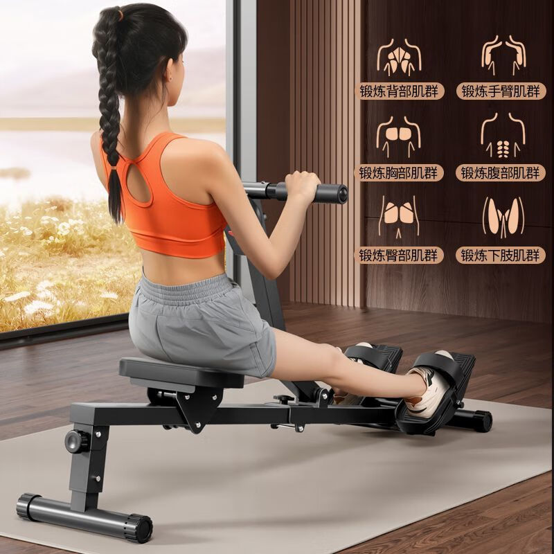 Baichao Home Liquid Resistance Rowing Machine Water Resistance Wind Resistance Foldable Fitness Equipment Indoor Paddling Luxury Model - Black - Resistance Adjustment - Real-Time Data