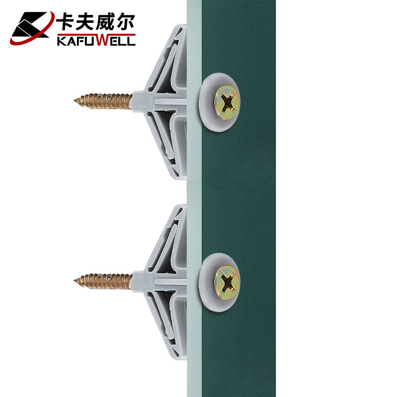 Kraftwell butterfly expansion tube aircraft self-tapping screw bolt gypsum board hollow board wall plug 8*50 screw NF6054